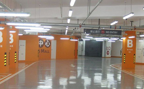 梦得来化工有限公司：专业西宁环氧地坪解决方案提供商